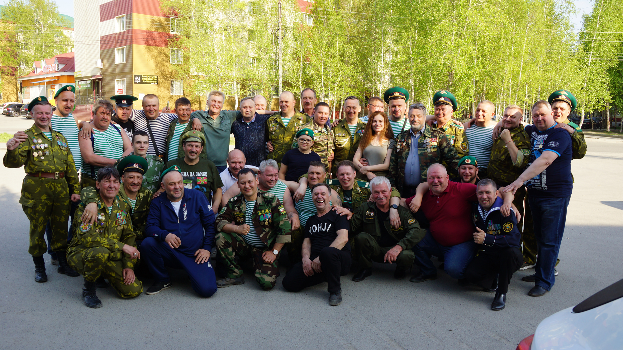 Празднование Дня пограничника