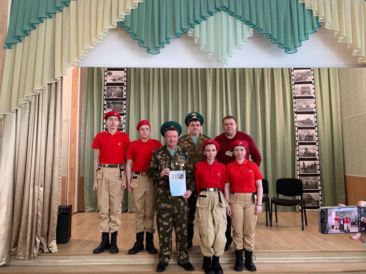 Патриотическое воспитание