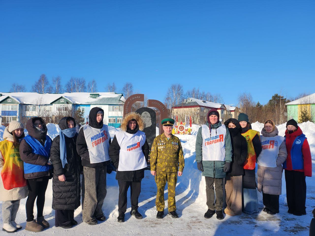 Общественная деятельность